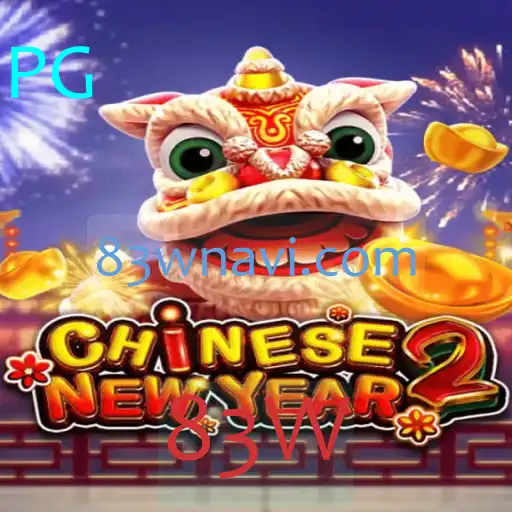 Explorando o Mundo de CHINESENEWYEAR2: Uma Jornada Repleta de Tradições e Desafios
