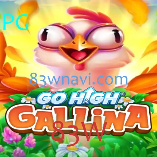 GoHighGallina: Descubra o Jogo Que Está Conquistando Novos Horizontes