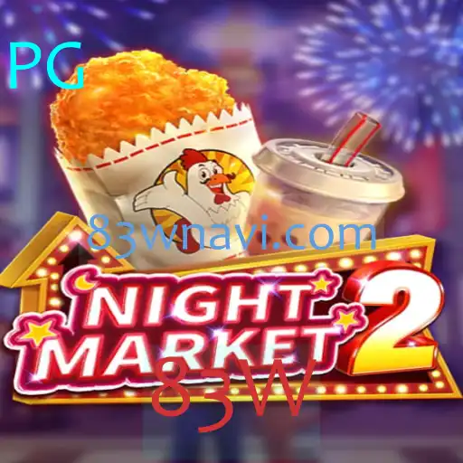 NightMarket2: A Experiência de Jogo Definitiva com a Palavra-Chave 83W